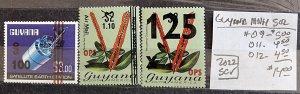 Guyana #O9,O11,O12 MNH- SCV=$14.00