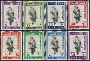 Kuwait 291-298, MNH. Michel 285-292. Falcon, 1965.