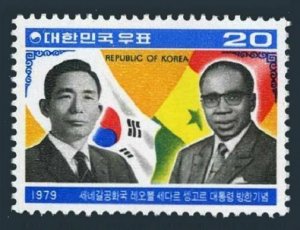 Korea South 1168,1168a sheet,MNH. Presidents Leopold Senghor,Senegal,Park,1979.