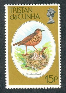 Tristan Da Cunha #253 MNH single