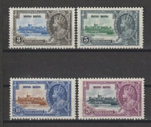 HONG KONG 1935 SG 133/6 MNH Cat £55