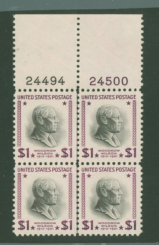 United States #832 Mint (NH) Plate Block | United States, Stamp / HipStamp