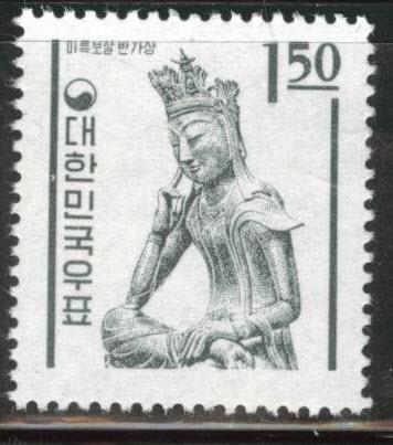 Korea Scott 363B MNH** 1966 stamp