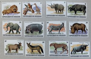 Burundi 1983 Animals priced to sell, MNH. Scott 589-600 no #601, CV $188.00