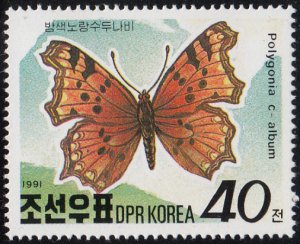 Korea North 1991 MNH Sc #2980 40ch Polygonia c-album Butterflies