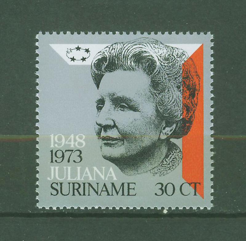 SURINAM/SURINAME 1973 MNH SC.405 Reig of Queen Juliana