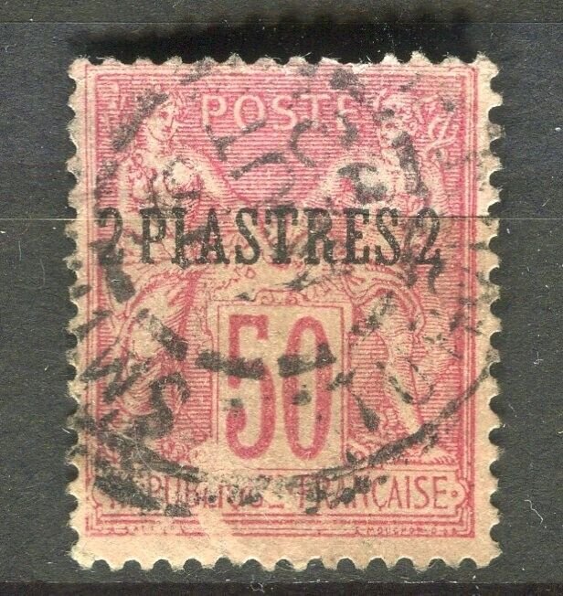 FRENCH COLONIES; LEVANT 1890s early P & C surcharged 2Pi. value fair Postmark