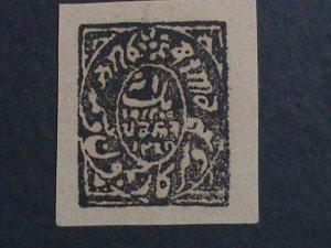 INDIA-JAMMU STATE 1867 SC# 6 156 YEARS OLD- BLACK ONE ANNA IMPERF MNH VF