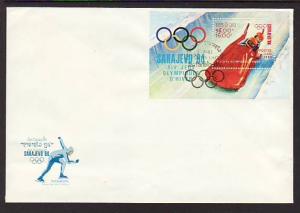 Laos 479 Olympics 1985 U/A FDC 