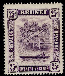 BRUNEI GV SG43, 25c deep lilac, M MINT. Cat £12.