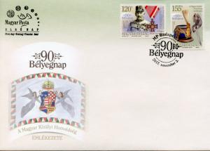 Hungary 2017 FDC 90th Stamp Day Emblem of King's Honor 2v Cover Military Stamps