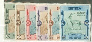 Eritrea #175-180  Single (Complete Set)