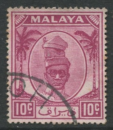 STAMP STATION PERTH Perak #111 Sultan Yussuf Izuddin Shah Used 1950