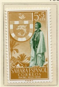 Spanish Sahara 1956-57 Early Issue Fine Mint Hinged 15c. NW-175218