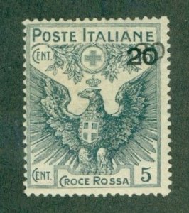 ITALY B4a MNH RL 4484 CV $800.00 BIN $275.00 DOUBLE O/P SIGNED