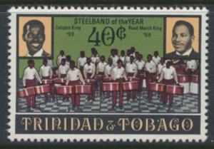 Trinidad and Tobago SG 375 MLH  Carnival Winners  SC# 180 -see detail  