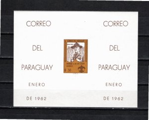 Paraguay 1962 MNH Sc 645a IMPERFORATE souvenir sheet