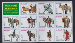 Manama M # 1019-10, Military Uniforms, Horses, Full Sheet NH