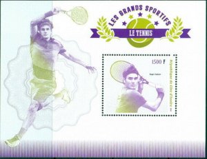 2018 souvenir sheet Tennis Roger Federer sport