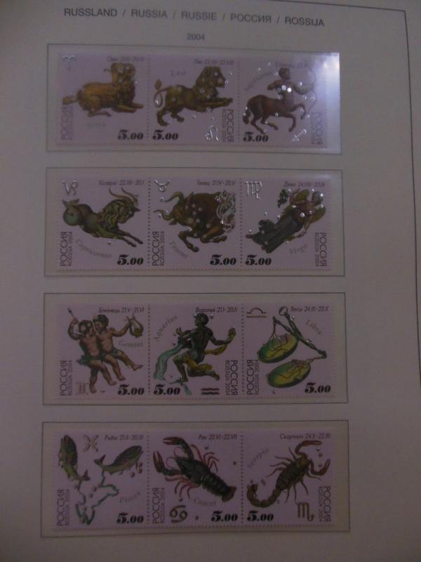 RUSSIA : 2004-2005. Year sets Complete including Scarce 2005 Submarine Sheetlets