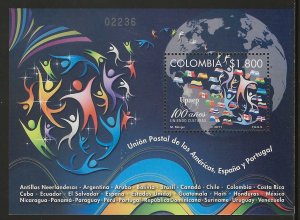 Colombia 2011, Scott 1364, UPAEP Postal Union Centennial Souvenir Sheet