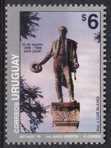 Uruguay stamp 1998 - First Monument to José Artigas San José de Mayo