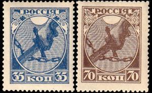 Russia Scott 149-150 Mint never hinged.