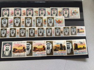 Umm Al Quwain United Arab Emirates mint never hinged stamps  Ref 64662