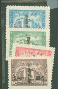 China/Taiwan (Formosa) #10-13 Mint (NH) Single (Complete Set)