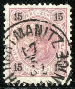 Bohemia Postmark AUSTRIA 15kr Stamp *HARTMANITZ* Hartmanice CDS GGREEN10