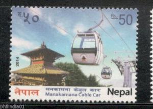 Nepal 2014 Manakamna Cable Car Temple 1v MNH # 4170