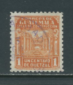 Guatemala RA22  Used (2=3