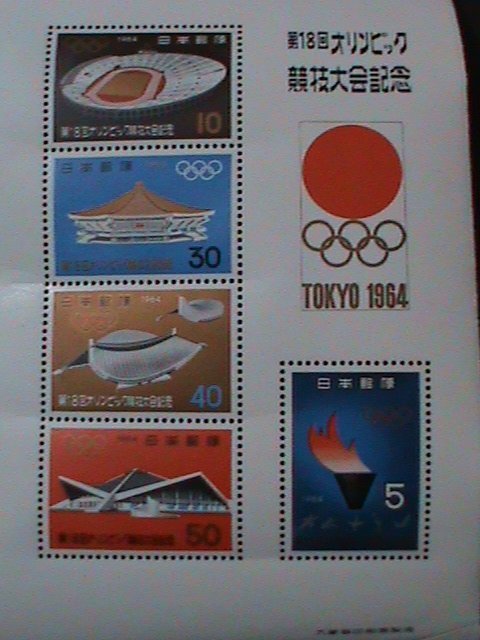 JAPAN-1964-SC# 825a-OLYMPIC GAMES-TOKYO'64 -MNH--S/S VF-IN A LOVELY FOLDER