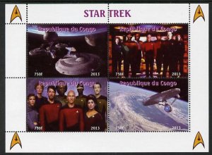 CONGO B. - 2013 - Star Trek #2 - Perf 4v Sheet - Mint Never Hinged