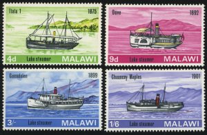 MALAWI Sc 67-70 VF/MLH - 1967 Ships & Boats Issue - Complete Set