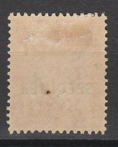 VIRGIN ISLANDS 1922 KGV BADGE 1D SPECIMEN