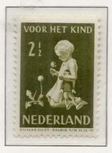 Netherlands 1940 Early Issue Fine Mint Hinged 2.5c. NW-147321