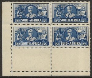 South Africa 1941-43 Army Corps 3d Deep Bl #85 Bilingual BLOCK F/VF-NH CV $45.00-