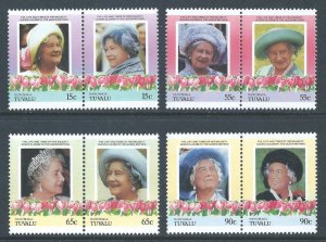 Tuvalu - Nanumaga #45-8 NH Queen Mother (4 Pairs)