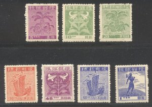 RYUKYU #1a-7a Mint NH - 1948 Definitives, First Printing