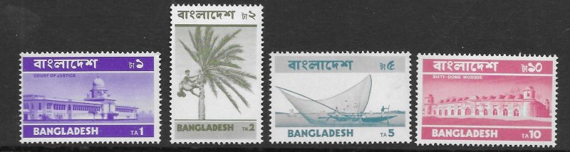 Bangladesh 52-55  1973  set 4   fvf mint nh