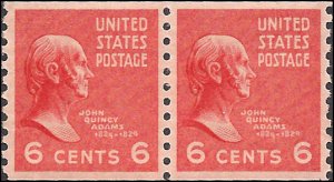 846 Mint,OG,NH... Pair... SCV $2.25... VF/XF