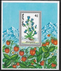 Mongolia 1980 Flowers Mint NH