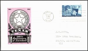 OAS-CNY 5203 FDC 1945 IOOR TEXAS STATEHOOD SCOTT 936