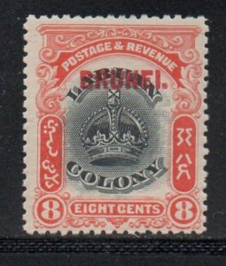 Brunei Sc 7 8c orange & black BRUNEI. overprint stamp mint .