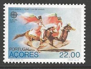 AZORES SG425 1981 EUROPA MNH