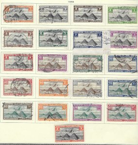 Egypt #C5-C25  set complete   (U) CV$20.00