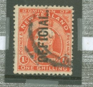 New Zealand #O37v Used Single