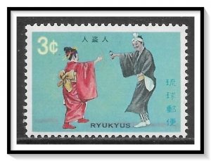 Ryukyu Islands #196 Classic Opera MNH