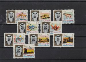 Umm al Qiwain mounted mint stamps ref 11915